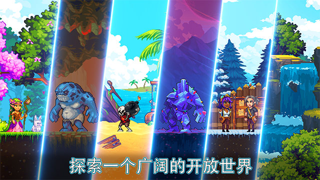 女子校园模拟器