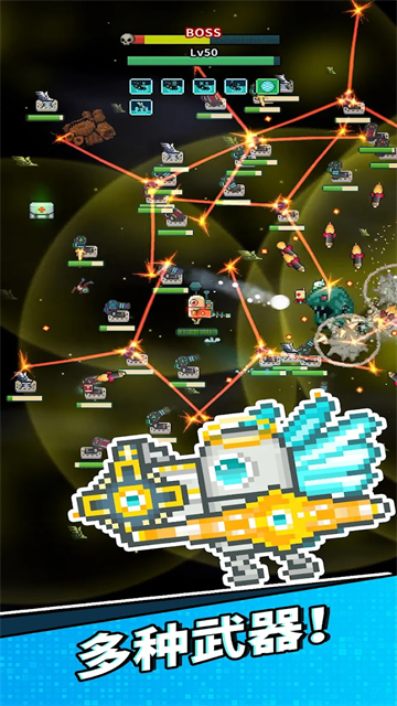 女子校园模拟器