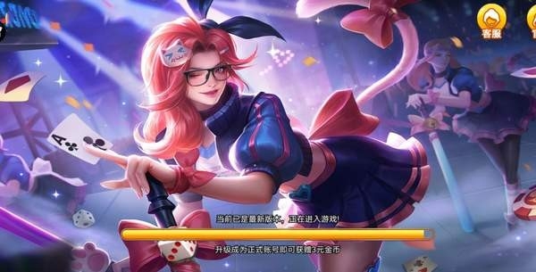 女子校园模拟器