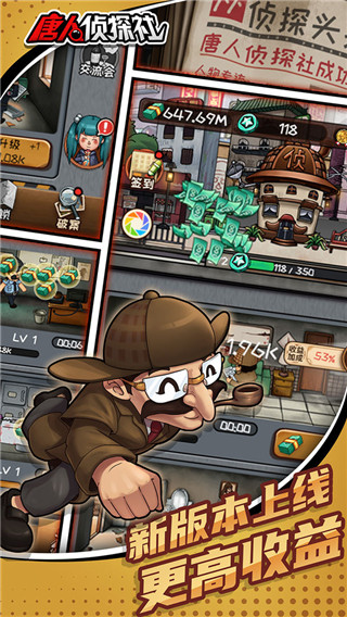 女子校园模拟器