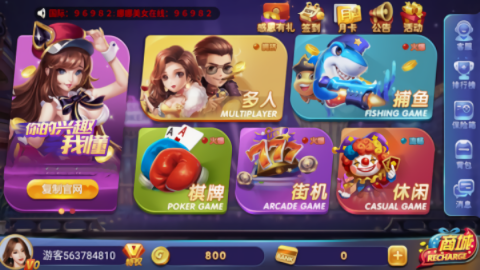 女子校园模拟器