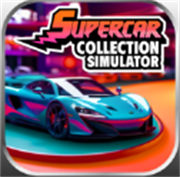 超级跑车收藏模拟器内置菜单