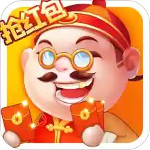 棋乐无限斗地主免费版