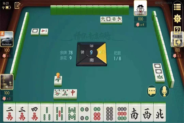 女子校园模拟器