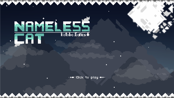 无名的猫汉化版