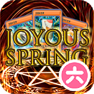 小丑牌游戏王最新版本