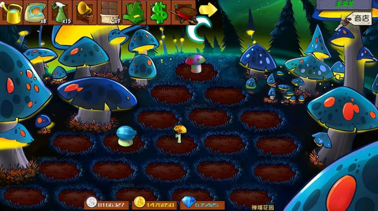 女子校园模拟器