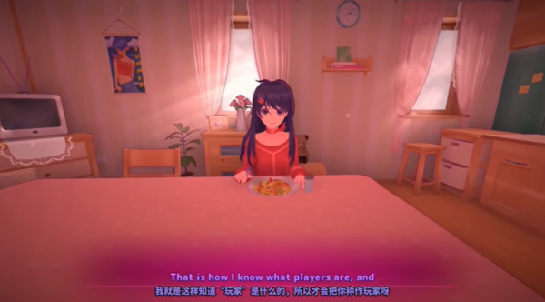 女子校园模拟器