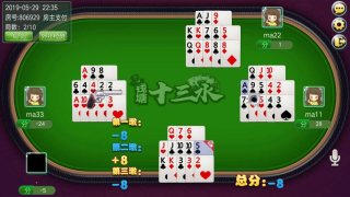 女子校园模拟器