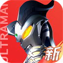 奥特曼光之战士官方版