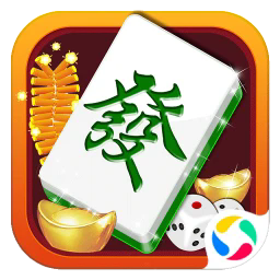 全番单机麻将(单机版)