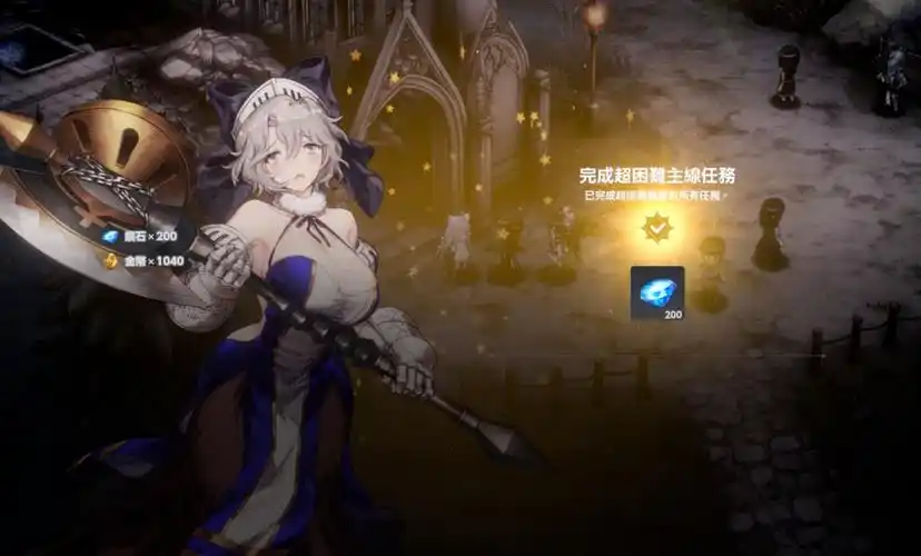 棕色尘埃2中文版