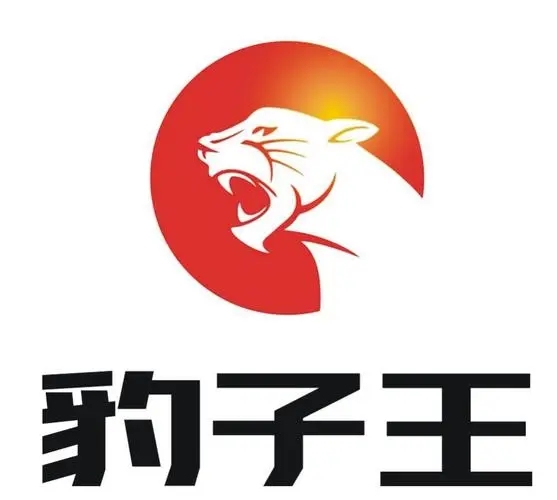 全民豹子王新版本