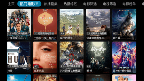 女子校园模拟器