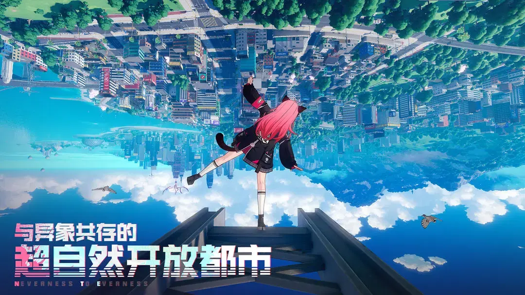 女子校园模拟器