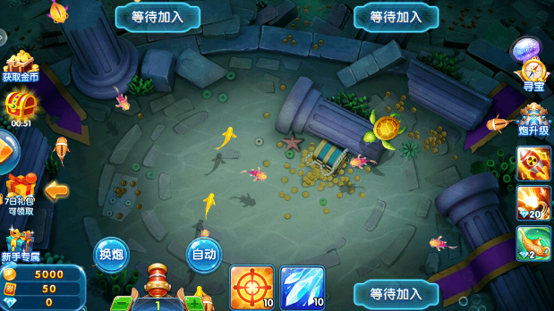 趣赢功夫捕鱼红包版