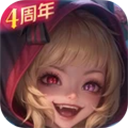 狼人对决手机版