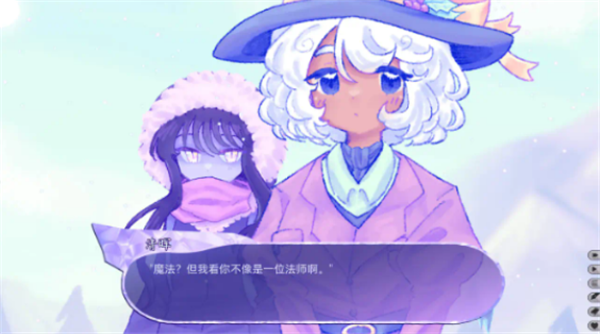 女子校园模拟器