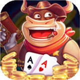 三公牛牛金花金币版安卓