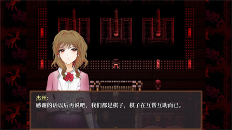 女子校园模拟器