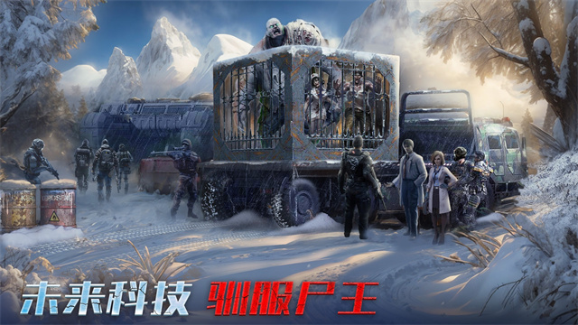 女子校园模拟器