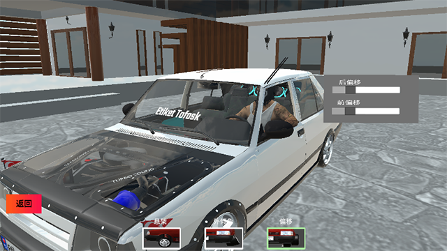 女子校园模拟器