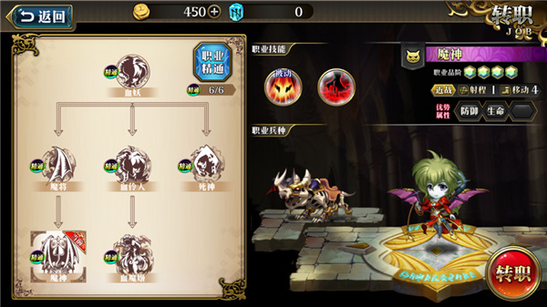 梦幻模拟战台服