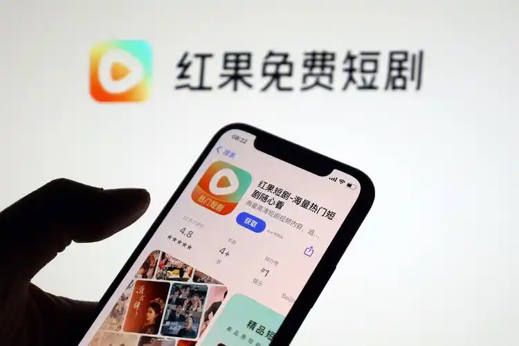 红果剧场电视剧大全