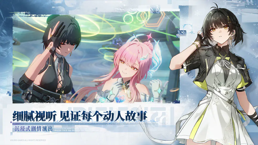 女子校园模拟器