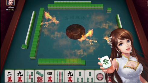 同城游苏州麻将