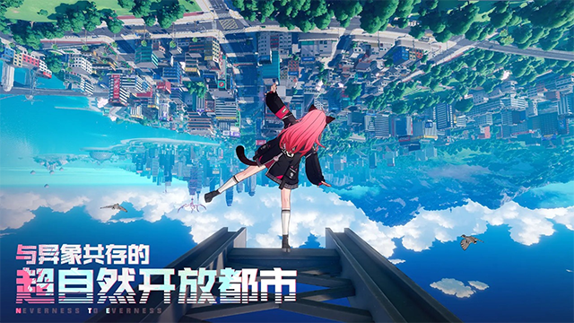 女子校园模拟器