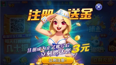 女子校园模拟器