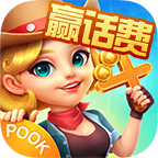 城市波克斗地主手机版