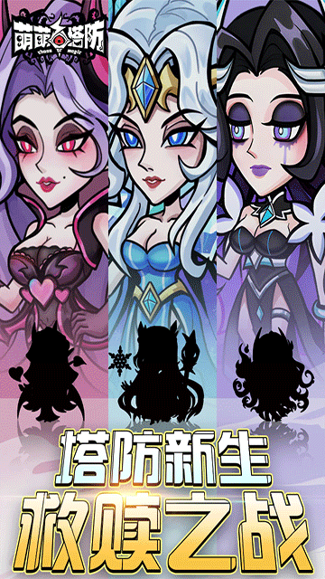 女子校园模拟器