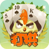 同城游打拱免费版 v5.4.20240612