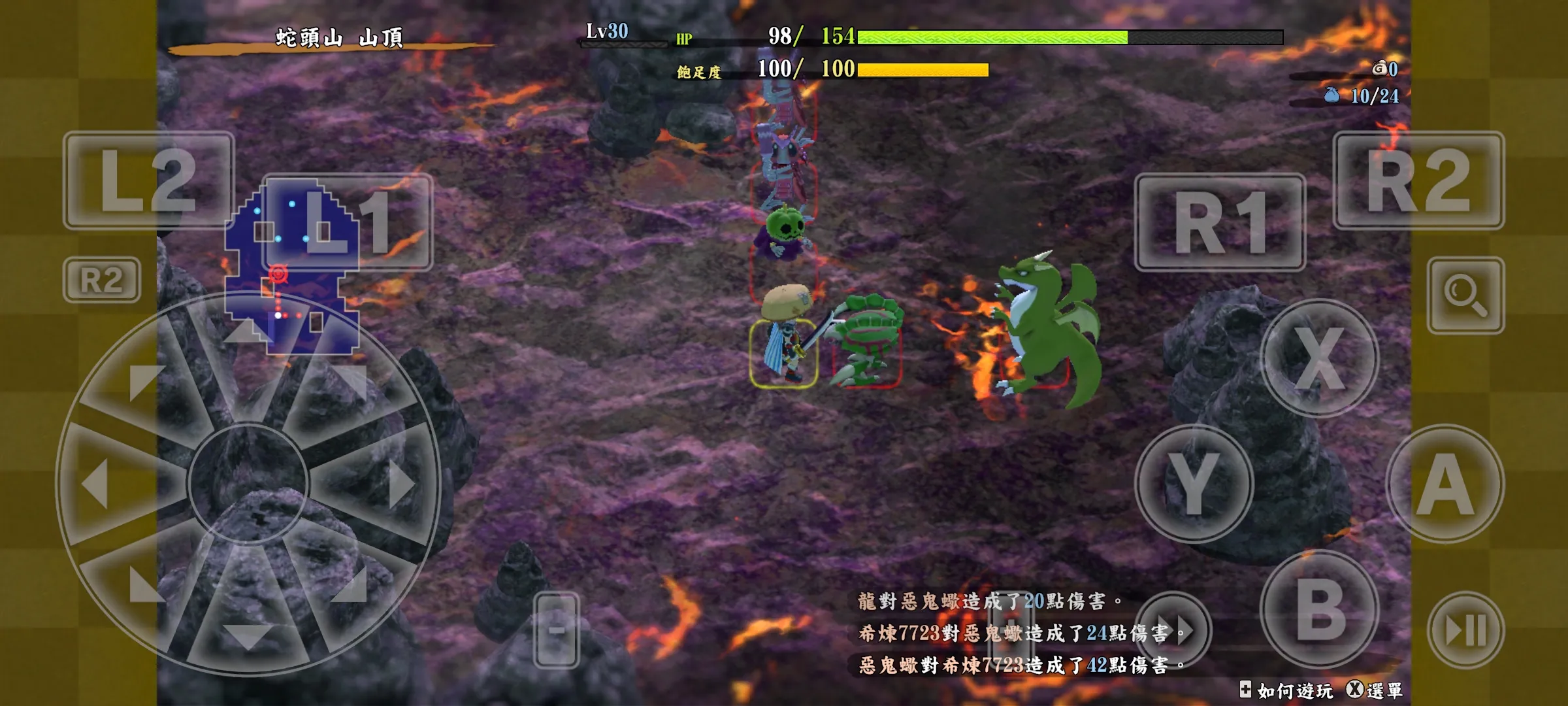 女子校园模拟器