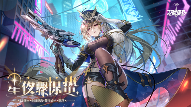 女子校园模拟器