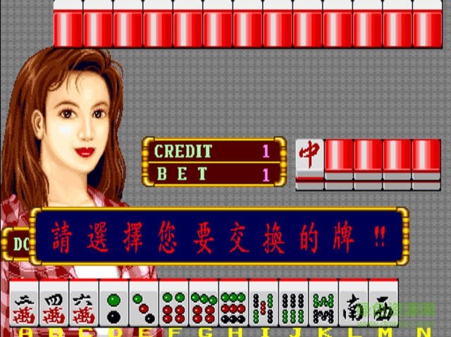 女子校园模拟器