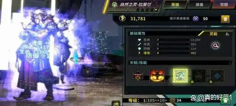 明日边境国际服