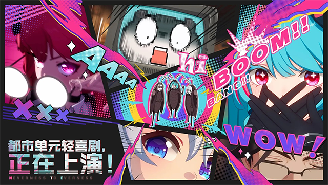 女子校园模拟器