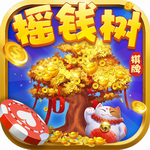77966摇钱树下载官网ios版 v9.5.7 