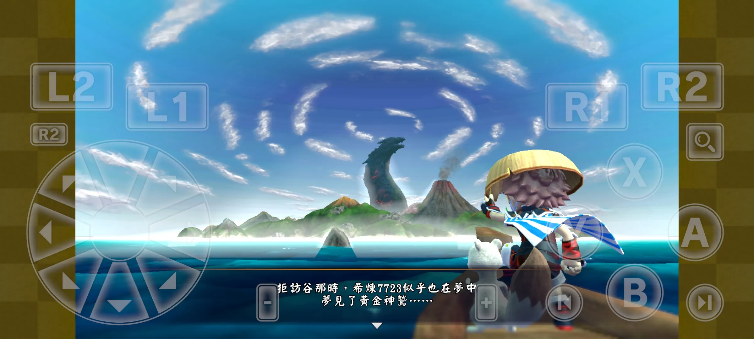 女子校园模拟器