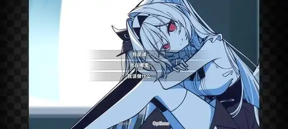 不存在的你和我手机版