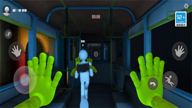 女子校园模拟器