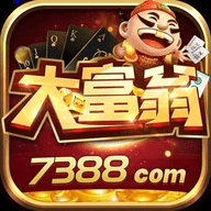 大富翁棋盘免费版 v2.2.5