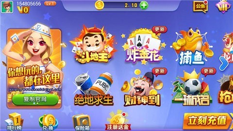 女子校园模拟器