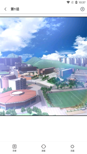 女子校园模拟器