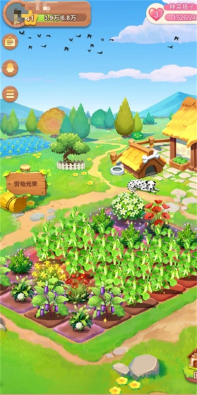 女子校园模拟器