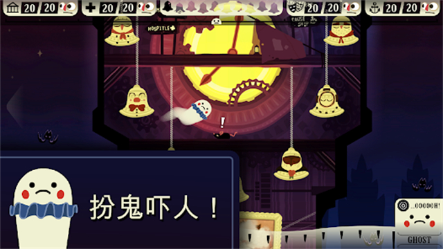 女子校园模拟器