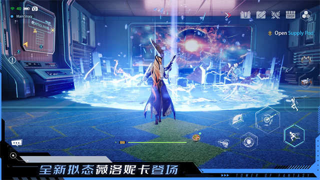 女子校园模拟器